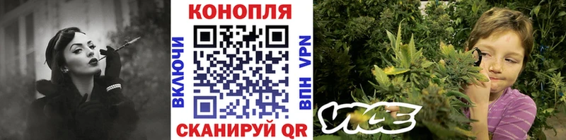 Купить наркотики цена Новосибирск ГАШИШ  А ПВП  Меф мяу мяу  Марихуана 