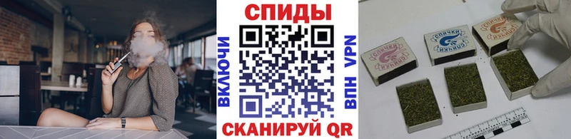 Бутират жидкий экстази  Новосибирск 