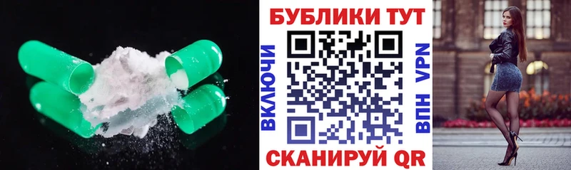 даркнет сайт блэк спрут ССЫЛКА ЭКСТАЗИ 250 мг Новосибирск