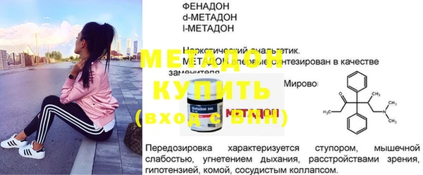 кокс Гусев