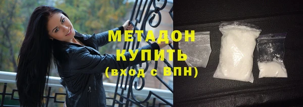 скорость Горняк