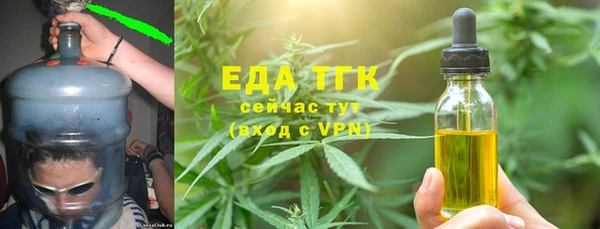 скорость Горняк