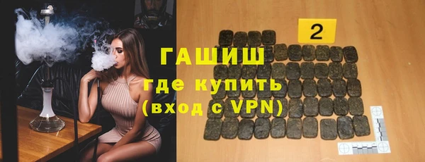скорость Горняк