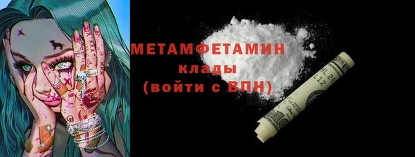 кокс Гусев