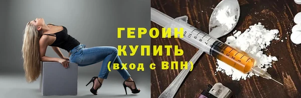 скорость Горно-Алтайск