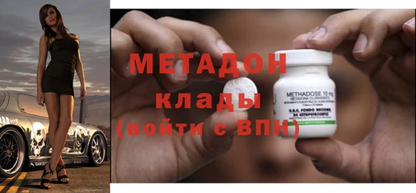 кокс Гусев