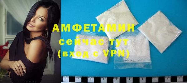 скорость Горняк