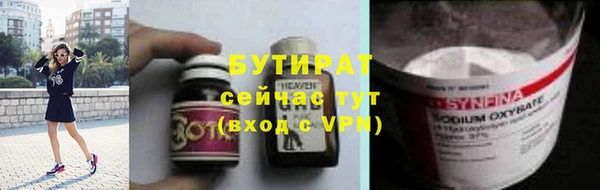 кокс Гусев