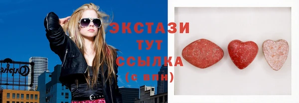 скорость Горняк