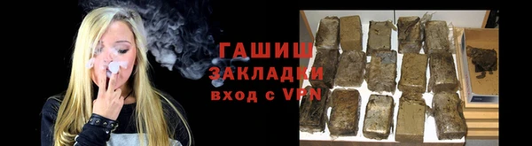кокс Гусев