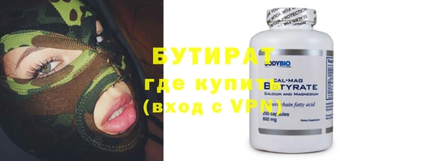 кокс Гусев