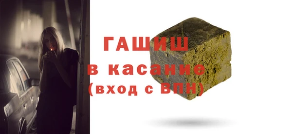 скорость Горняк