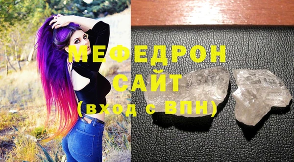 скорость Горнозаводск