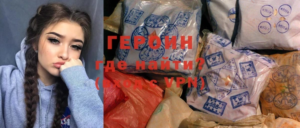 скорость Горно-Алтайск