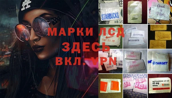 скорость Горно-Алтайск