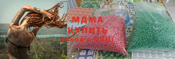 скорость Горно-Алтайск