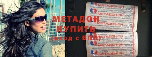 скорость Горняк