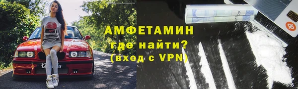 скорость Горно-Алтайск