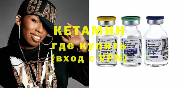 кокс Гусев