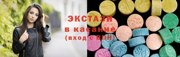 скорость Горнозаводск